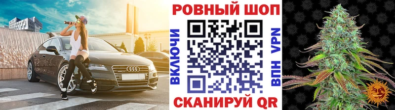 Купить наркотик аптеки Белоярский Cocaine  Мефедрон  АМФЕТАМИН  Гашиш 