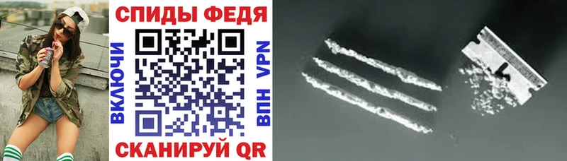 АМФ 98%  продажа наркотиков  Белоярский 