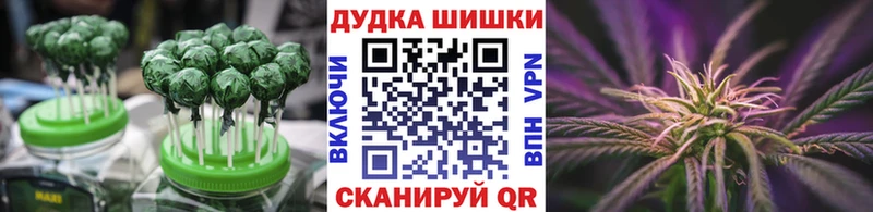 Cannafood марихуана  Белоярский 