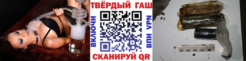 blacksprut ссылки  Белоярский  ГАШ гарик 