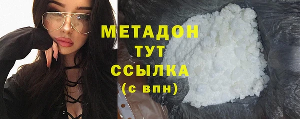 МДПВ Бабаево