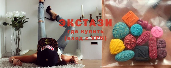 прущие грибы Арсеньев
