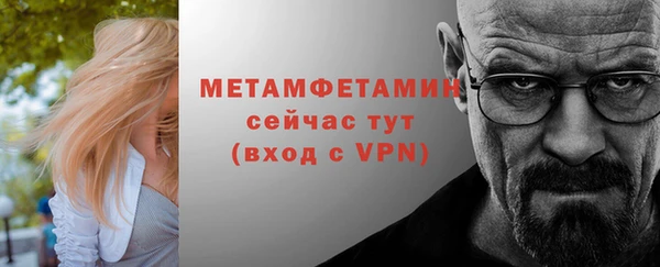 марки lsd Аша