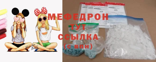 марки lsd Аша