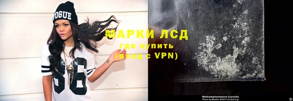 дмт Аркадак