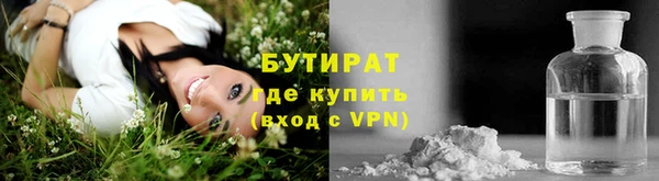 МДПВ Бабаево