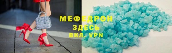 дмт Аркадак