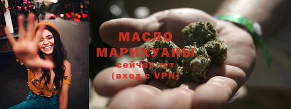 дмт Аркадак