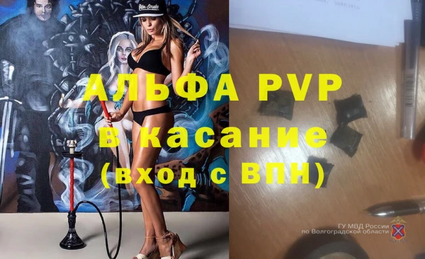 MDMA Приозерск