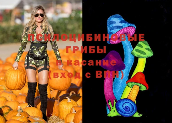 скорость Ахтубинск