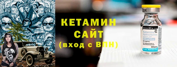 дмт Аркадак