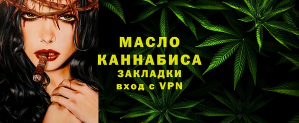 каннабис Баксан