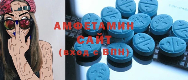 дмт Аркадак