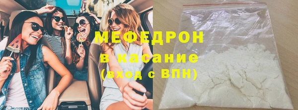 дмт Аркадак