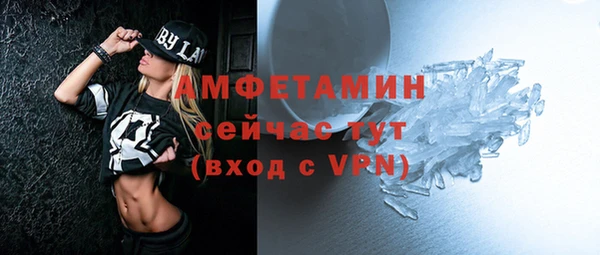 дмт Аркадак