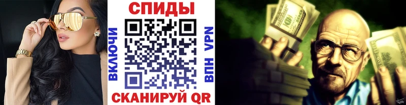 даркнет сайт  Белоярский  МЕТАМФЕТАМИН кристалл 
