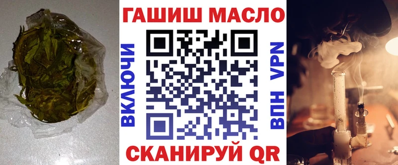ТГК концентрат Белоярский
